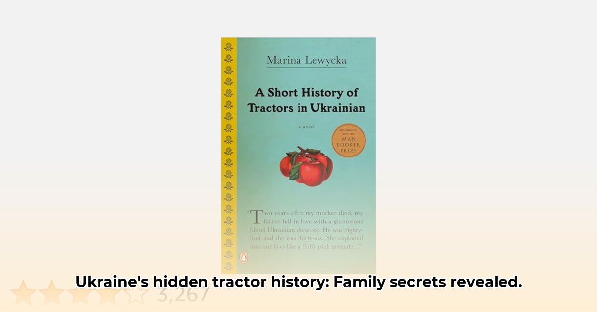 a-short-history-of-tractors-in-the-ukraine